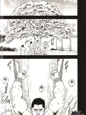 [戦艦コモモ、江島厚] 体育教師 - 完全版_20190325_174509_079