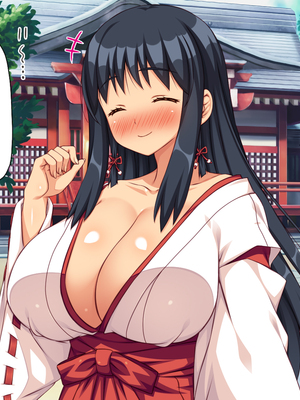 [一億万軒茶屋]神様っ！ モテたいと願ったけれどチンポがちょっと限界かも！？_0267