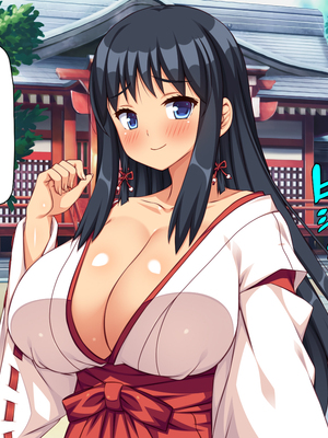 [一億万軒茶屋]神様っ！ モテたいと願ったけれどチンポがちょっと限界かも！？_0268