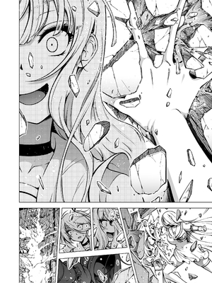 [赤月みゅうと] 被只有我才能摸的榨精魅魔三姐妹榨得一干二净的故事3~主人公宠物篇~ [Chinese] [白杨汉化组] [DL版]_087_sakyu3_088