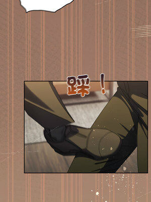 請把女兒交給我 73-74話_74_01_abby