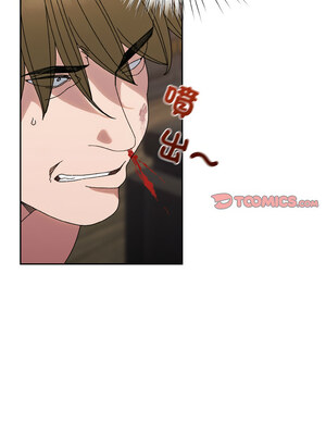 請把女兒交給我 73-74話_74_03_gbfa