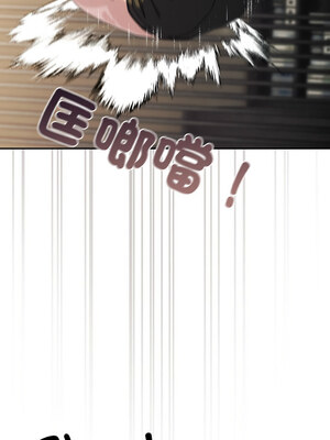 請把女兒交給我 73-74話_74_04_mfcq