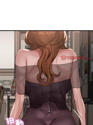 想要擁有她 62-63話_63_12_agdm