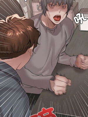 想要擁有她 62-63話_63_13_nuge