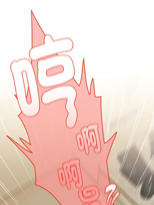 下班後的秘密關係 54-55話_55_07_yvvr