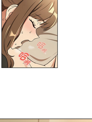 下班後的秘密關係 54-55話_55_08_eiay