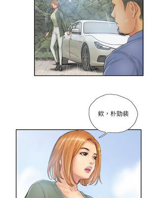 竊取人生 35-36話_36_1_alaw