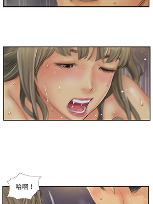 竊取人生 35-36話_36_4_tqns