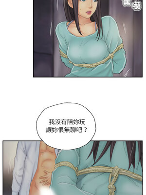 竊取人生 35-36話_36_5_tjkq