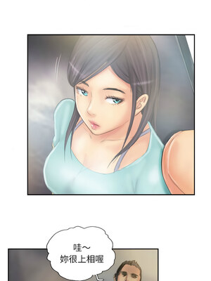 竊取人生 35-36話_36_6_dnju