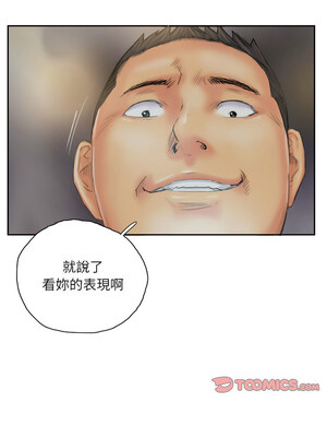 竊取人生 35-36話_36_8_bkgo