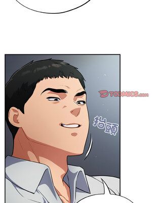 傻傻病毒 19-20話_19_03_ueid