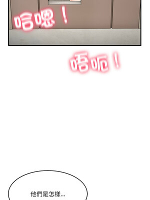 不如當條狗 5-6話_05_02_fufx