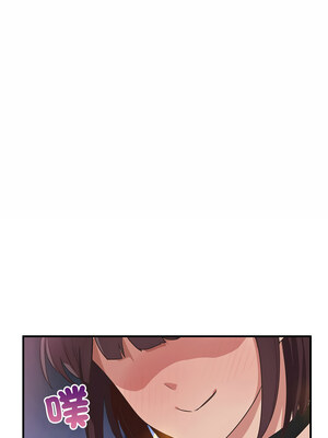 不如當條狗 5-6話_05_09_upes