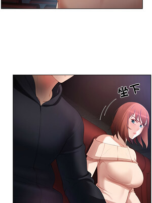 爸爸男友二選一 8-9話_08_05_xrfg