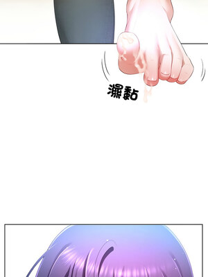 爸爸男友二選一 8-9話_08_08_cmjg