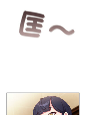 戀上年上的她 1-7話_01_21_fwqm