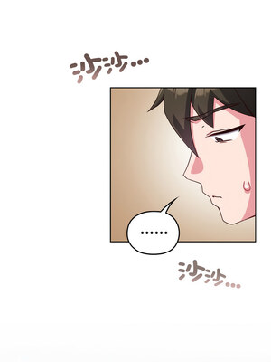 戀上年上的她 1-7話_07_11_udey