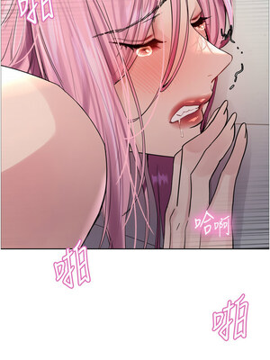 色輪眼 第二季 71-72話_71_04_nwkr