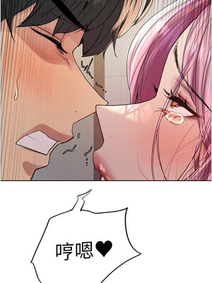 色輪眼 第二季 71-72話_71_06_dvod