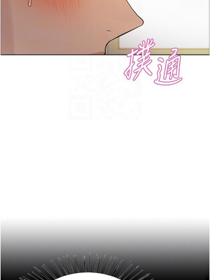 色輪眼 第二季 71-72話_72_09_vstx