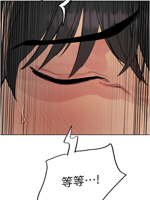 色輪眼 第二季 71-72話_72_10_damt