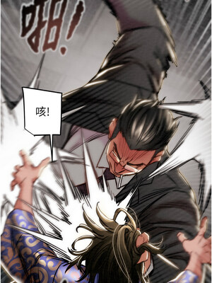 掠奪行動 53-54話_53_15_llam