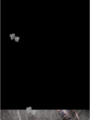 掠奪行動 53-54話_53_24_oqfw