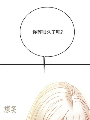 掠奪行動 53-54話_54_01_gjlv