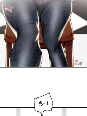 掠奪行動 53-54話_54_17_vlid