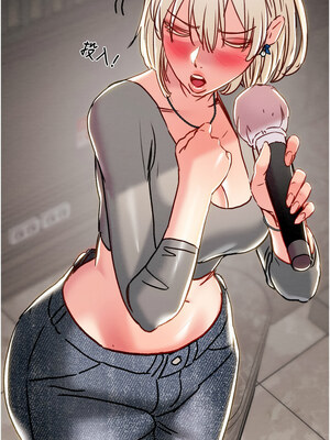 掠奪行動 53-54話_54_18_pbof