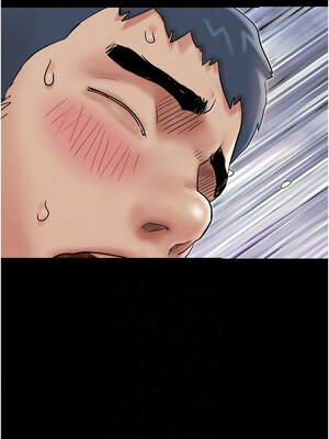 韶恩 47-48話_47_05_alat