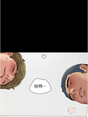 韶恩 47-48話_47_06_dbre