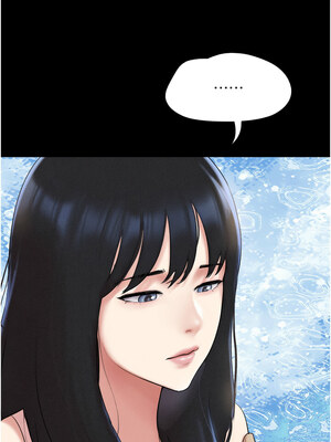 韶恩 47-48話_48_06_kcbg