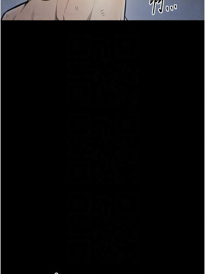 最強家丁 35-36話_35_05_milh