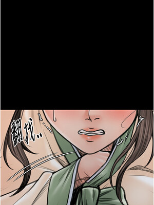 最強家丁 35-36話_35_15_inec