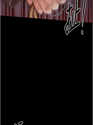 最強家丁 35-36話_36_15_jkhi