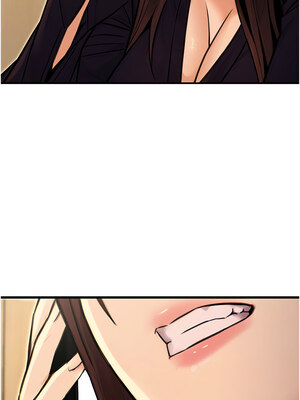 公務員的桃色副業 15-16話_15_08_jtao