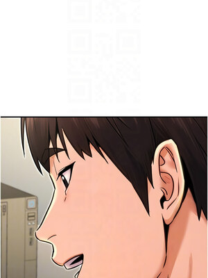 公務員的桃色副業 15-16話_15_09_qcul