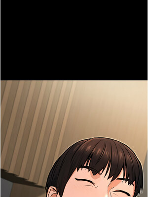 公務員的桃色副業 15-16話_15_17_scoo