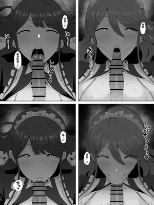 [刑務所風呂三秒 (バカ乳首)] ギャルアイドルとタイマン口淫バトル3 (アイドルマスターミリオンライブ!)｜與辣妹偶像的口交對決3 [天帝哥個人漢化]_12