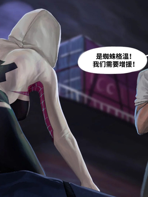 [Firolian] Heroine's Secret Life 完结【皮断腿个人汉化】_20230605_160636_119