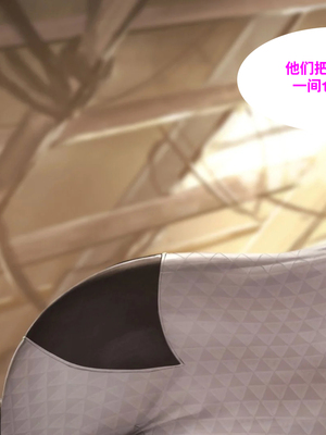 [Firolian] Heroine's Secret Life 完结【皮断腿个人汉化】_20230605_160636_121