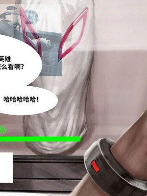 [Firolian] Heroine's Secret Life 完结【皮断腿个人汉化】_20230605_160636_161