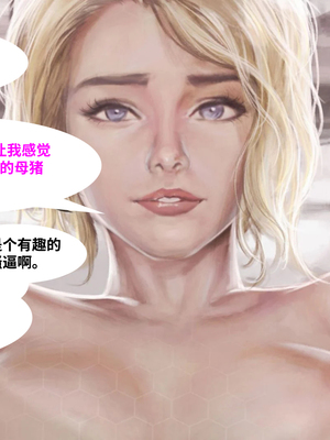 [Firolian] Heroine's Secret Life 完结【皮断腿个人汉化】_20230605_160636_163