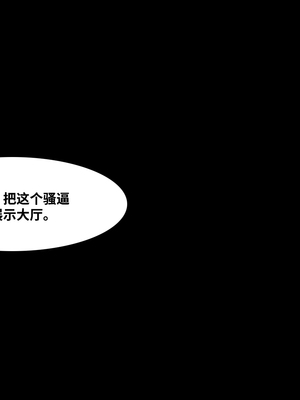 [Firolian] Heroine's Secret Life 完结【皮断腿个人汉化】_20230605_160636_165