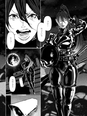 [Paint Lab] 悪魔の調教_009