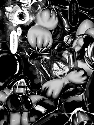 [Paint Lab] 悪魔の調教_081