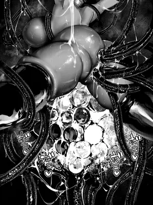 [Paint Lab] 悪魔の調教_198